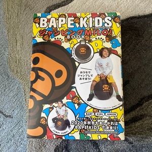 Bape Kids 2020 NIB BOOK
